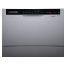 Cookolog integrated dishwasher