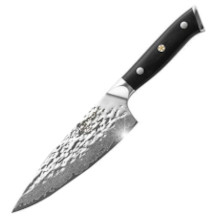 KEEMAKE damascus knife