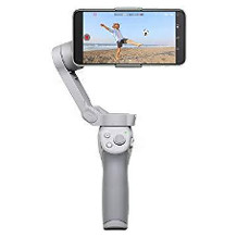 phone gimbal