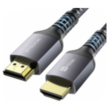 HDMI cable